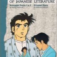  ����� Seishun Anime Zenshu <small>Script</small> 